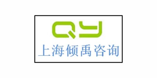 解讀四大驗廠標準 翠豐、TJX、ICS與家得寶驗廠及其管理咨詢意義