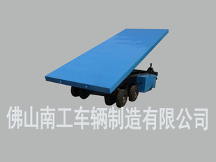 佛山廠家專業(yè)供應(yīng) 重型物流臺(tái)車與定制平板拖車解決方案