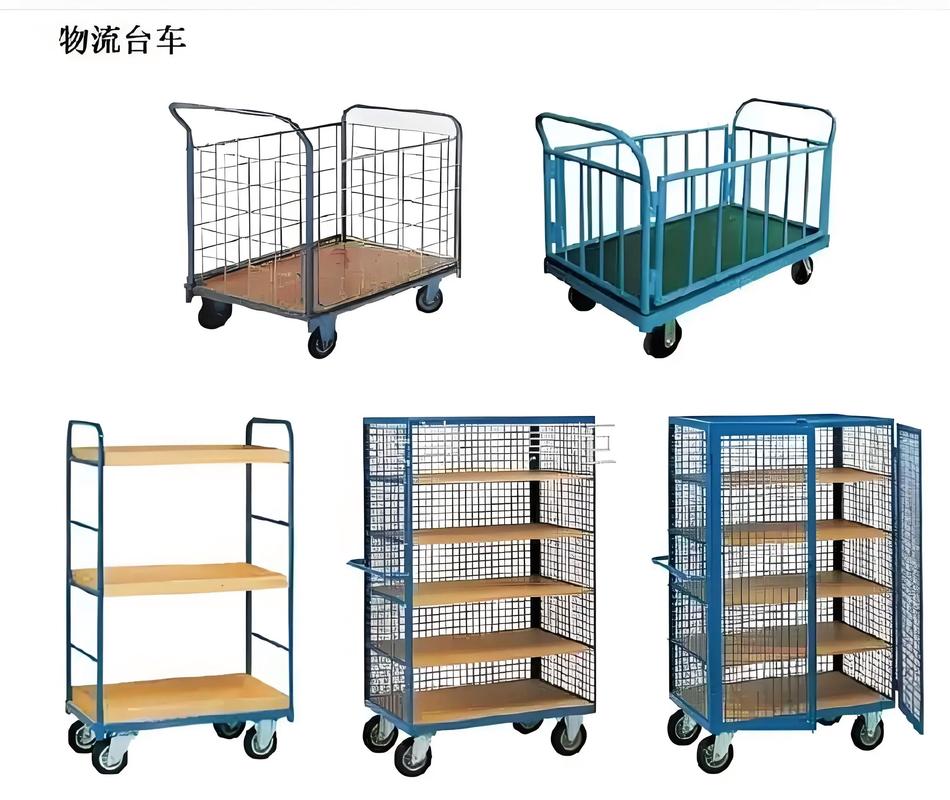 二手物流周轉(zhuǎn)器具回收 物流臺車與蝴蝶籠倉儲籠的市場價值與流轉(zhuǎn)
