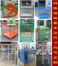 物流臺(tái)車 現(xiàn)代倉儲(chǔ)與運(yùn)輸?shù)母咝е? />
<div   id=